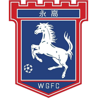 https://img.zhengyazhuanji.com/img/football/team/7d1dec8d62df253d4c30bce4b6509daf.png