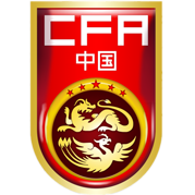 https://img.zhengyazhuanji.com/img/football/team/d7284374f0dbd15edab5227f4dd34db5.png